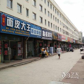 长白山丽都花园公寓酒店提供图片