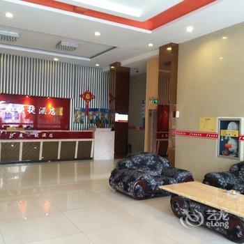 永嘉八度快捷宾馆酒店提供图片