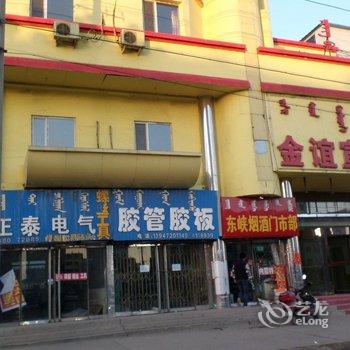 包头金谊宣商务宾馆酒店提供图片