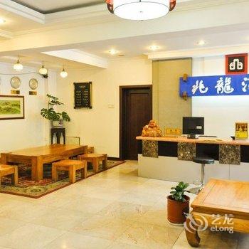 承德兆龙酒店酒店提供图片