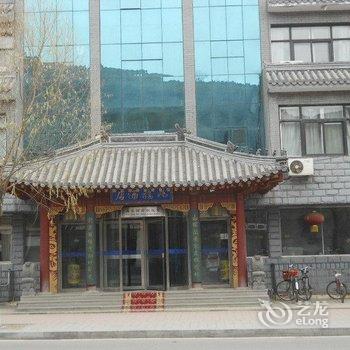 承德兆龙酒店酒店提供图片