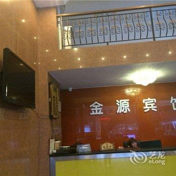 连州金源宾馆酒店提供图片