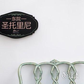 大理泊乐海景假日酒店酒店提供图片