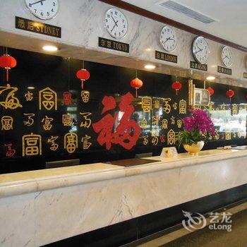 中山华侨大厦酒店提供图片