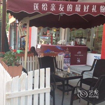 九寨沟西行驿站商务酒店酒店提供图片