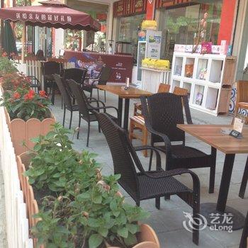 九寨沟西行驿站商务酒店酒店提供图片