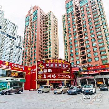 宝茵连锁酒店(珠海拱北口岸店)酒店提供图片