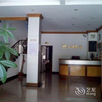 阳山布丁酒店(韩愈文化公园店)酒店提供图片