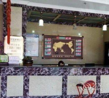 拉萨新东方会馆酒店提供图片