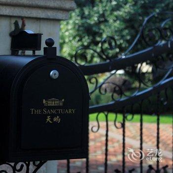 千岛湖屋拓邦度假别墅酒店提供图片