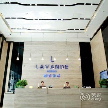 成都利尔酒店公寓(世纪城环球中心店)酒店提供图片