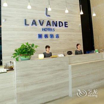 成都利尔酒店公寓(世纪城环球中心店)酒店提供图片