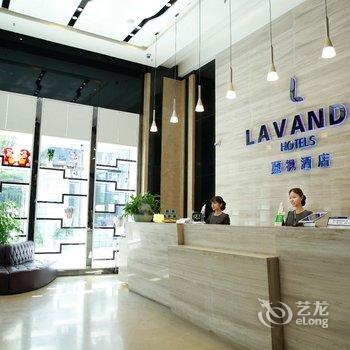 成都利尔酒店公寓(世纪城环球中心店)酒店提供图片