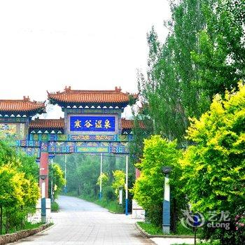 赤城政府温泉宾馆酒店提供图片