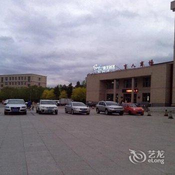 哈尔滨梦溪宾馆酒店提供图片