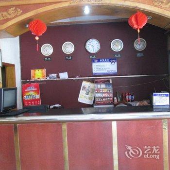 将乐东方宾馆酒店提供图片