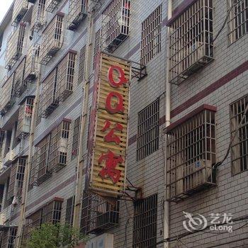 益阳QQ公寓酒店提供图片