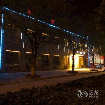 长垣白云商务酒店酒店提供图片