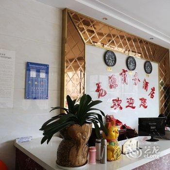 桑植龙源商务酒店酒店提供图片