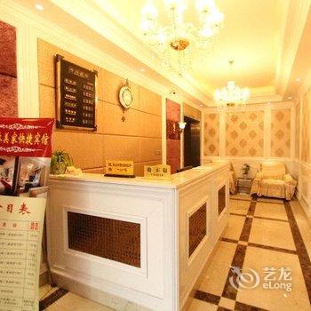 阜阳格林美家快捷宾馆酒店提供图片