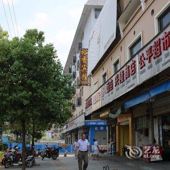郴州裕香宾馆酒店提供图片
