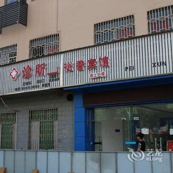 郴州裕香宾馆酒店提供图片