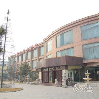 青岛市畅春园大酒店酒店提供图片