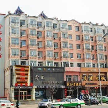 齐齐哈尔金福源商务宾馆酒店提供图片