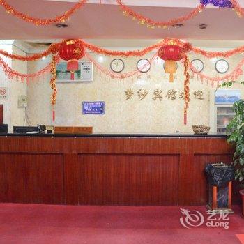 佛山梦纱宾馆酒店提供图片