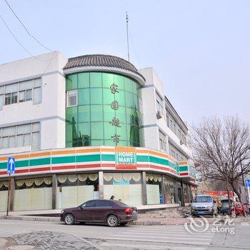 泰安永乐居宾馆酒店提供图片