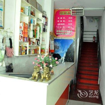 临沂顺丞宾馆酒店提供图片