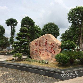 防城港日租式公寓酒店提供图片