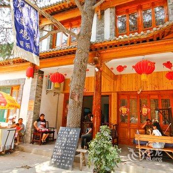 咸阳礼泉香满园客栈酒店提供图片