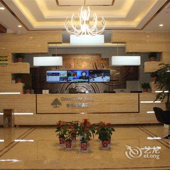 格林豪泰(嘉兴南洋学院江南摩尔店)酒店提供图片