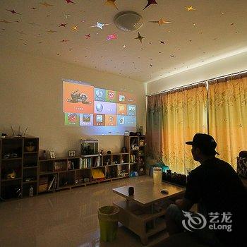 海口目心者青年旅舍酒店提供图片