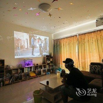 海口目心者青年旅舍酒店提供图片