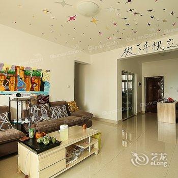 海口目心者青年旅舍酒店提供图片
