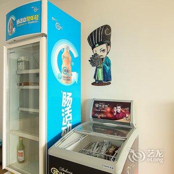 海口目心者青年旅舍酒店提供图片