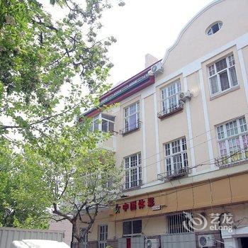 恋海丽舍度假公寓(青岛前海店)酒店提供图片