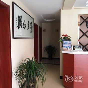 咸阳西安机场爱在旅途商务宾馆酒店提供图片