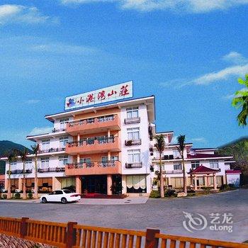 阳江闸坡小港湾山庄酒店提供图片