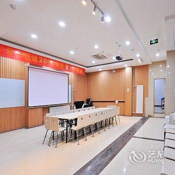 星程酒店(青岛五四广场店)酒店提供图片