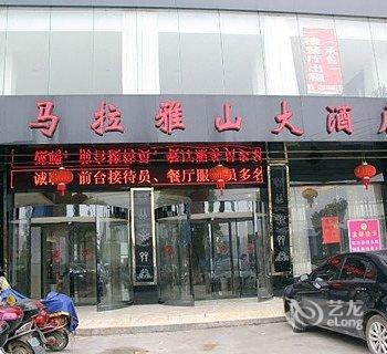 桂林哈曼轻居大酒店酒店提供图片