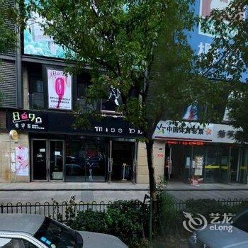 绍兴县银座公馆花园酒店酒店提供图片