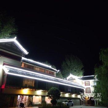 九寨沟吉福迎宾酒店酒店提供图片