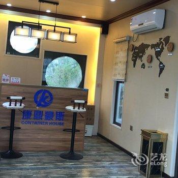 重庆美樱花海云栖酒店酒店提供图片