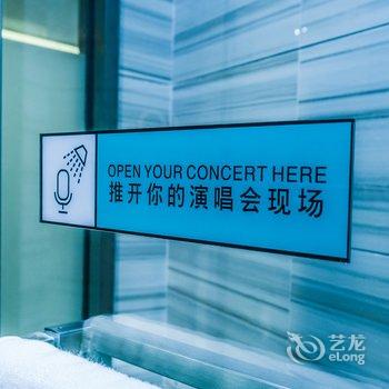 重庆希岸酒店观音桥中心店酒店提供图片