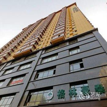 晗途酒店(西安北稍门龙首原地铁站店)酒店提供图片