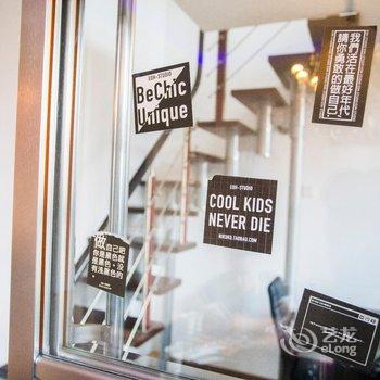 西安小果短租酒店提供图片