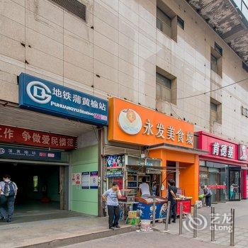 北京gogo公寓酒店提供图片